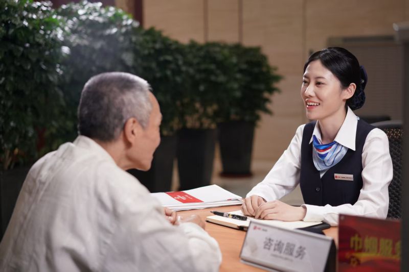 微信图片_20260316151725_4_25 微信图片_20260316151725_4_25