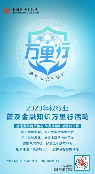 竖版海报源文件_pro