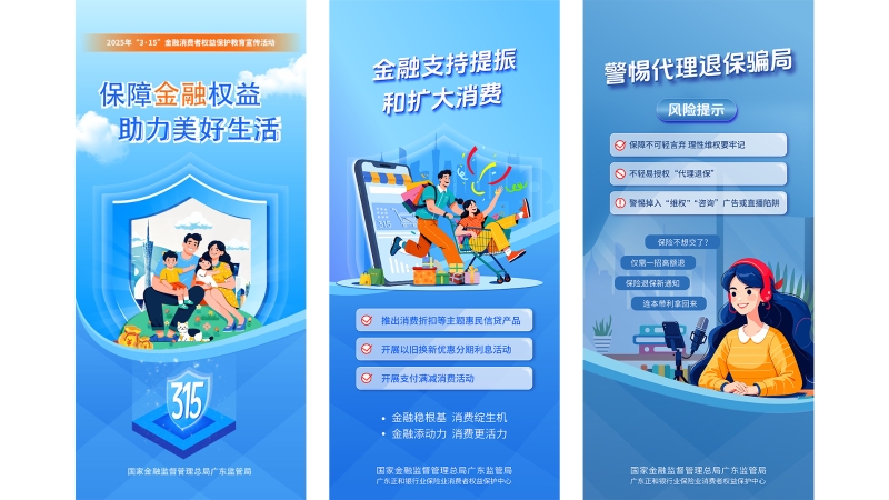 海报1